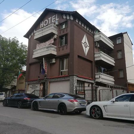 Hotel Chamishki Blagoevgrad Luaran gambar