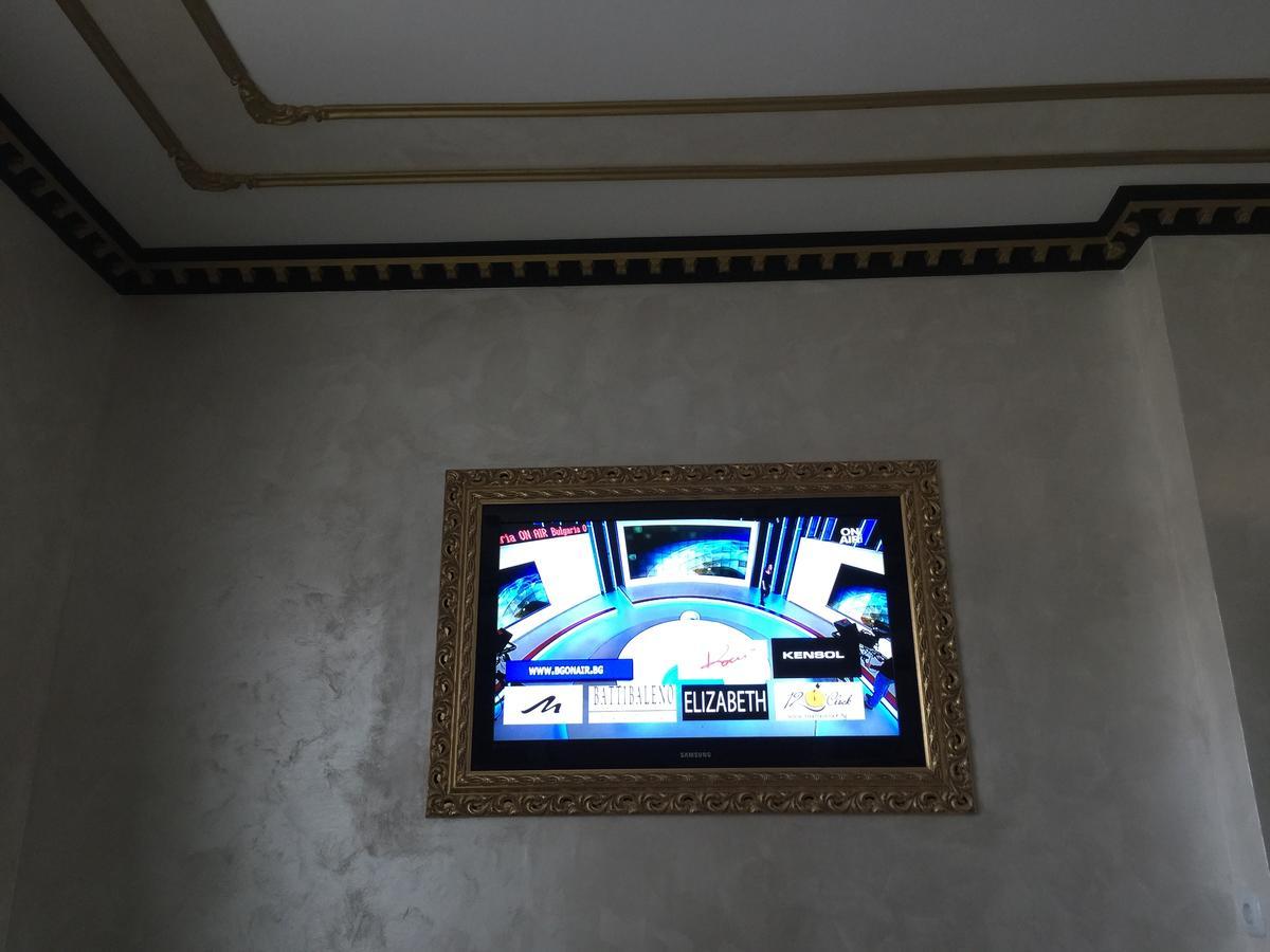 Hotel Chamishki Blagoevgrad Luaran gambar